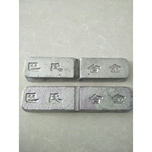 鑫巴氏合金铅基轴承瓦 石油矿场机械的可靠之选