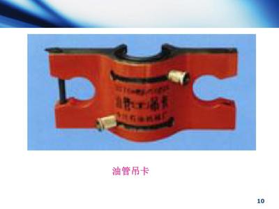 石油矿场机械10